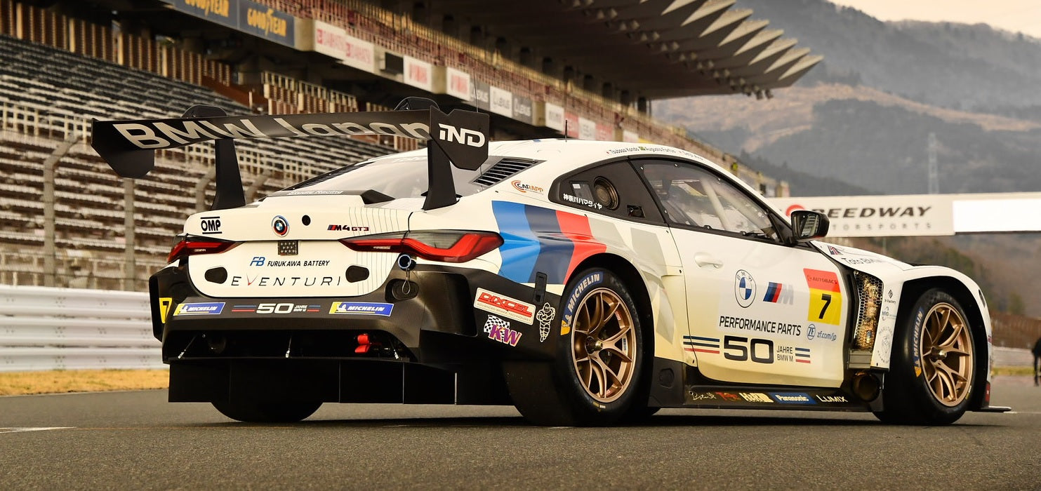 A Reason to Celebrate: Studie's M4 GT3 Race Win Inspires a Very Specia