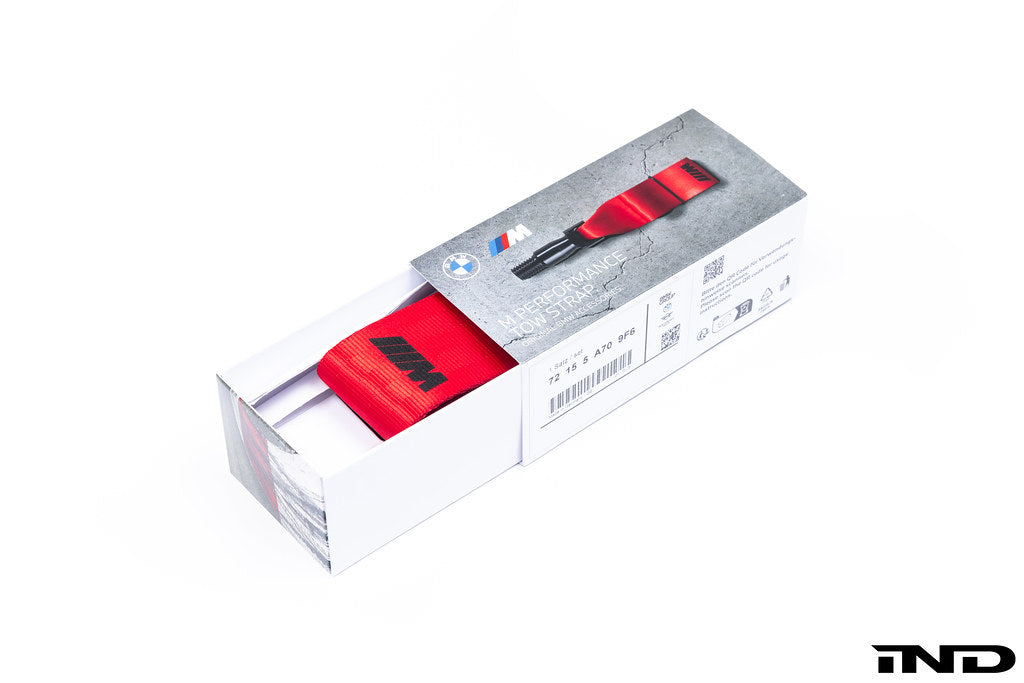 BMW M Performance Tow Strap - Short Version