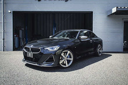 3D Design BMW G42 2-Series M-Sport Front Lip Spoiler