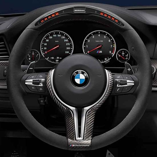 BMW m Performance f87 m2 electronic steering wheel - iND Distribution