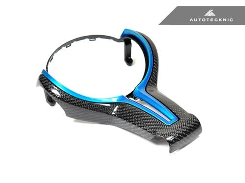 AutoTecknic f chassis carbon fiber outer steering wheel trim - iND Distribution