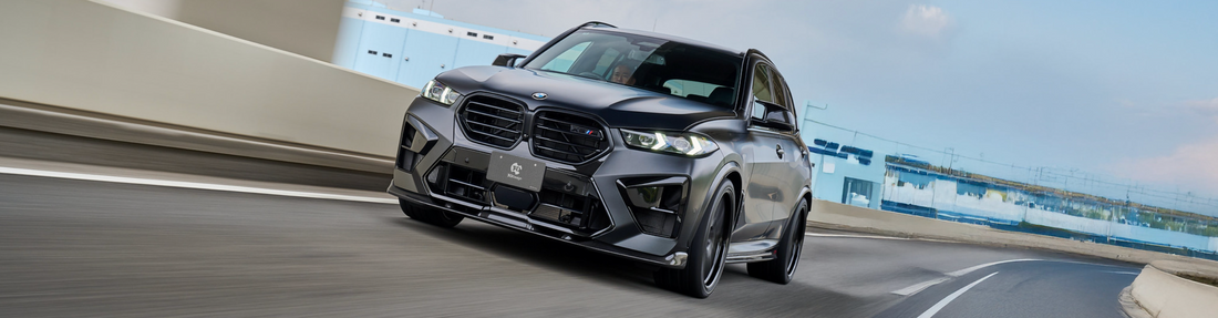 3D Design Launches Carbon Aero Kit for BMW F95 X5M LCI