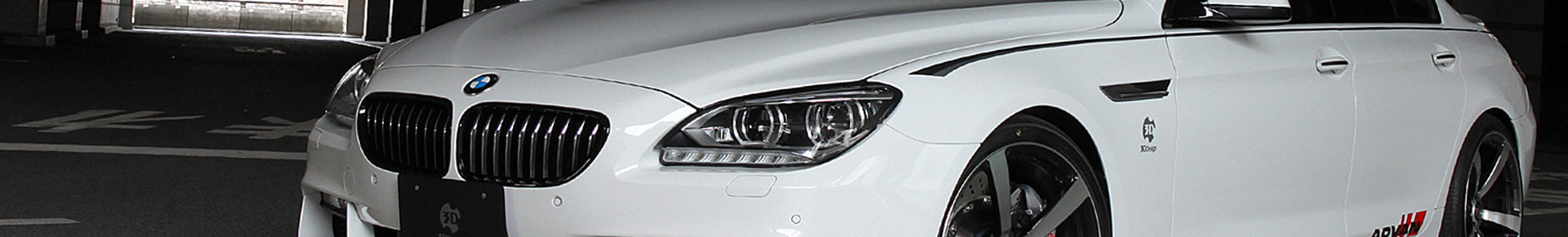 6 SERIES GRAN COUPE (F06)