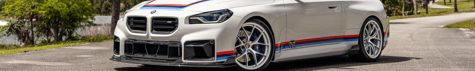 Trevora performance parts and accessories collection banner