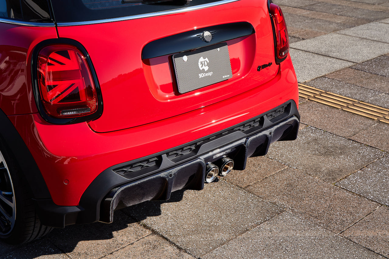 3d design mini f56 jcw carbon fiber front lip spoiler - iND Distribution