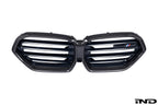 BMW M Performance F95 X5M LCI Carbon Front Grille