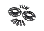 MMX Performance BMW / Supra 5x112 Wheel Spacer Kit