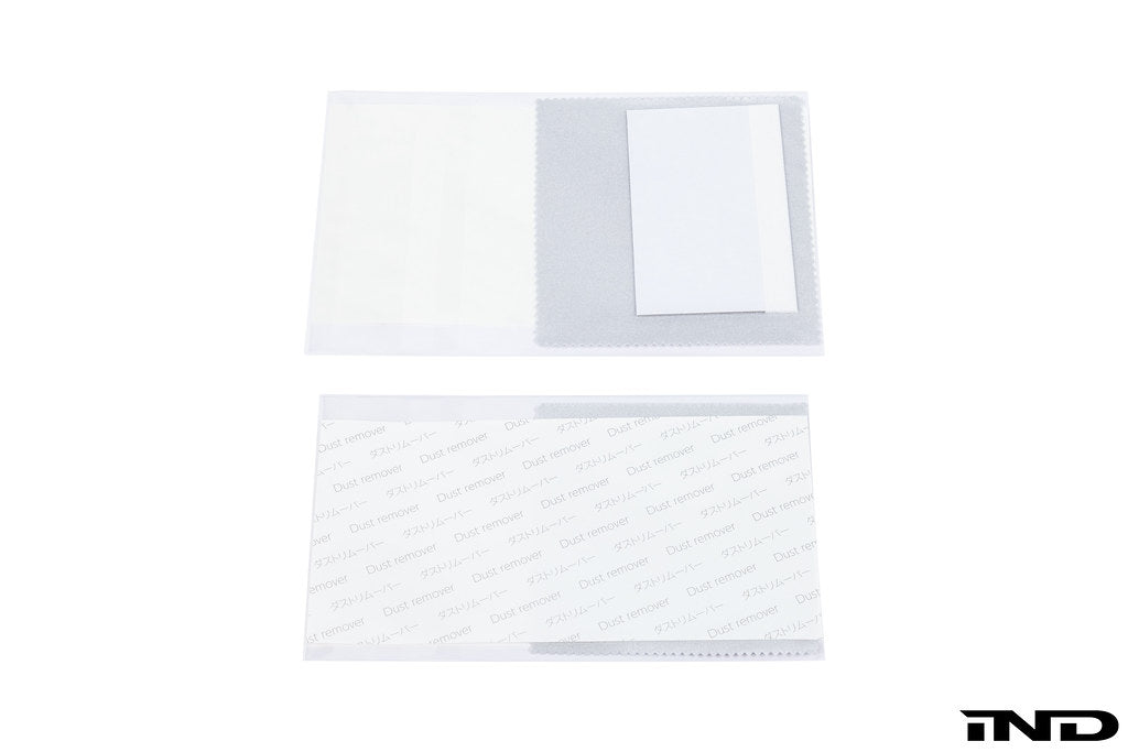 Studie BMW Display Multifunction Screen Protector - LHD iDrive 7