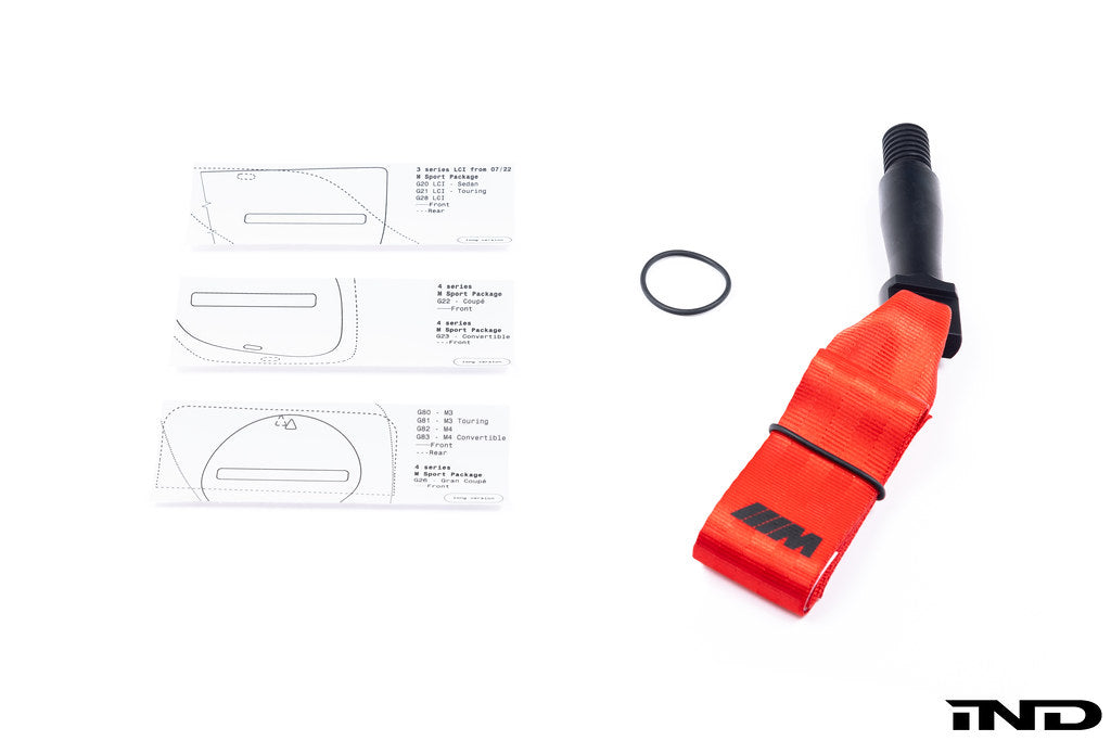 BMW M Performance Tow Strap - Long Version