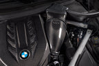 Eventuri BMW G05 X5 / G06 X6 / G07 X7 M50i Black Carbon Intake System