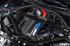 BMW M Performance G8X M2 / M3 / M4 Carbon Engine Cover