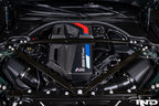 BMW M Performance G8X M2 / M3 / M4 Carbon Engine Cover