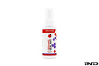 Gtechniq C2 Ceramic Detail Spray – 50ml