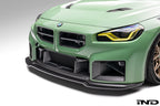 Alpha-N G87 M2 Carbon Front Center Bumper Trim
