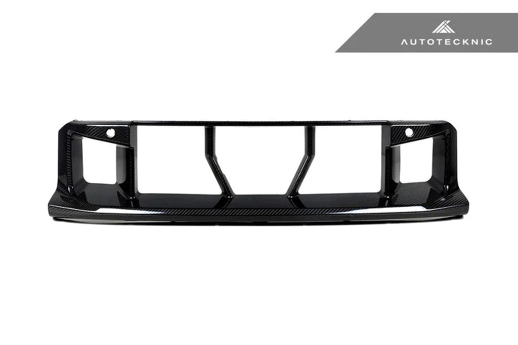 AutoTecknic G87 M2 OEM-Spec Dry Carbon Bumper Trim Set