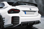 BMW M Performance G87 M2 / G42 2-Series Carbon Rear Wing