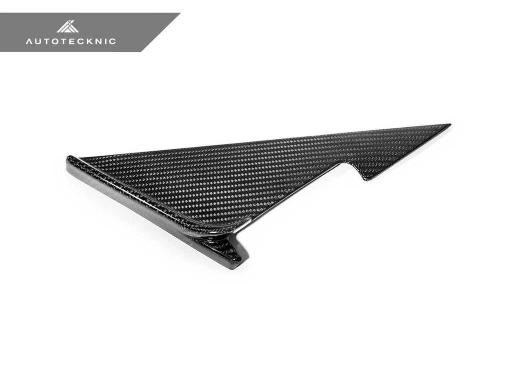 Verus Engineering AutoTecknic G87 M2 dry carbon side mirror wind deflector set on vehicle exterior.
