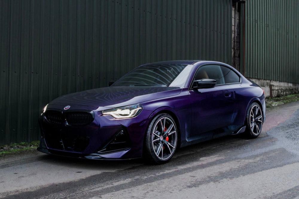 TRE G42 2-Series Gloss Black Front Splitter