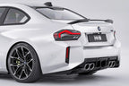 MHC G87 M2 Edition 1 Carbon Rear Diffuser Set