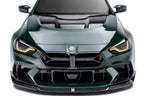 ADRO G87 M2 Facelift Front Bumper Kit