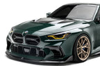 ADRO G87 M2 Facelift Front Bumper Kit