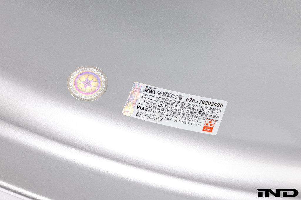 BBS G8X M2, M3, M4 RI-D 20-inch wheel set in diamond silver finish on white background