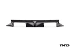 BMW G87 M2 CS exterior carbon rear diffuser showing sleek black carbon fiber design and aerodynamic detailing.