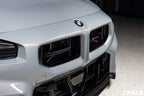 BMW G87 M2 CS front grille installed, showcasing the sleek exterior design and sporty grille details of the BMW M2 CS.