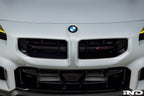 BMW G87 M2 CS front grille installed on the exterior, showcasing the sporty design and signature kidney grille details.