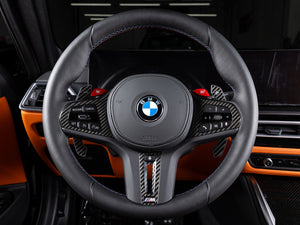 IND-Distribution Interior Collection