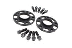 MMX Performance black anodized BMW and Supra 5x112 wheel spacer kit with 12mm, 15mm, and 18mm spacers for improved fitment.