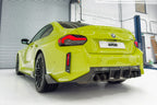 TREVORA G87 M2 carbon rear bumper winglet set installed on a BMW G87 M2 exterior upgrade for improved aerodynamics.