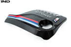 BMW m Performance f8x m3 m4 carbon fiber engine cover - iND Distribution
