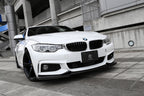 3d design f32 f36 m sport carbon fiber front lip spoiler - iND Distribution