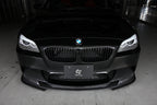 3d design f10 m5 carbon fiber front lip spoiler set - iND Distribution