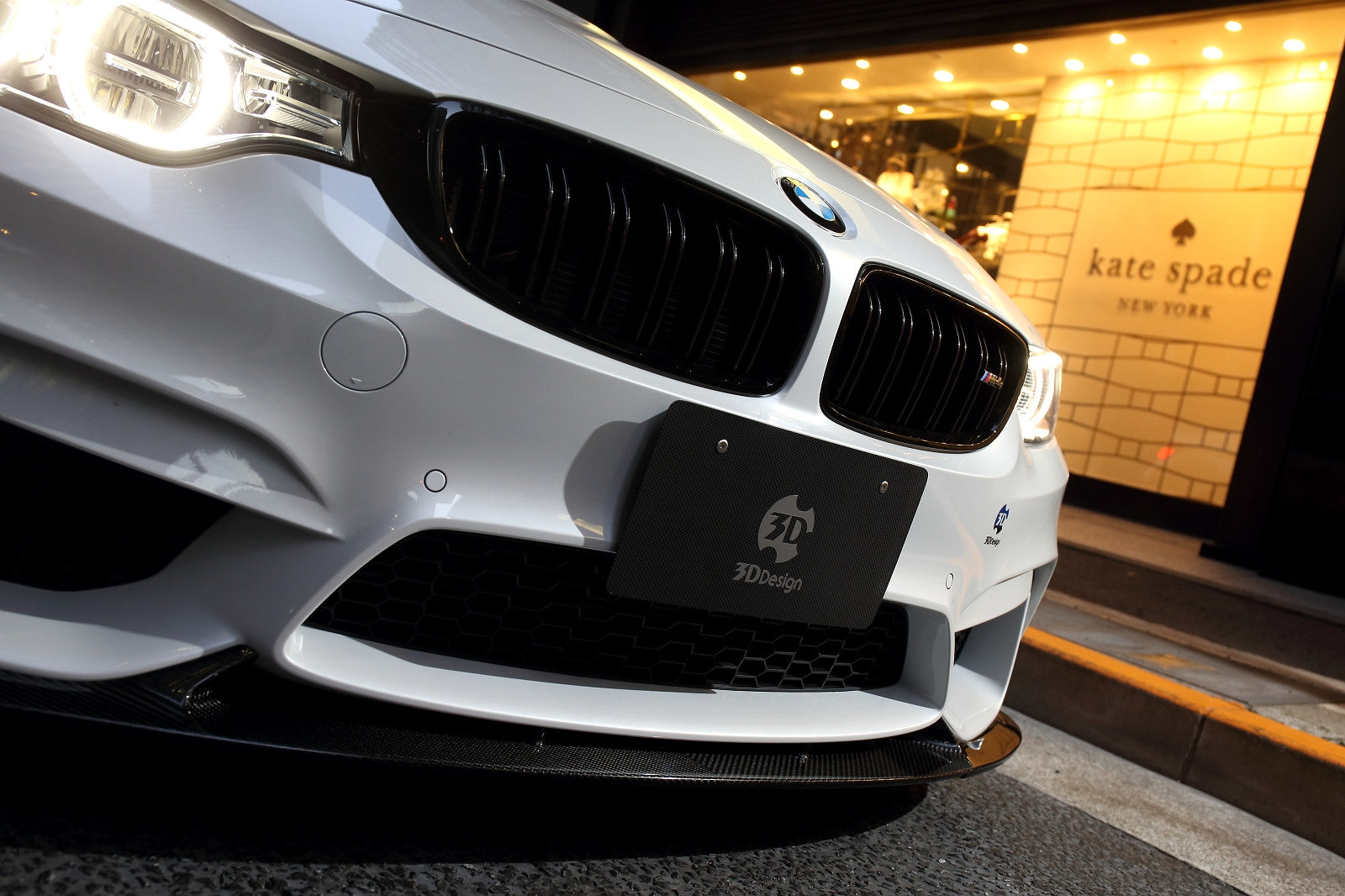 3d design f8x m3 m4 carbon fiber front lip spoiler - iND Distribution