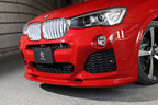 3d design f26 x4 m sport front lip spoiler - iND Distribution