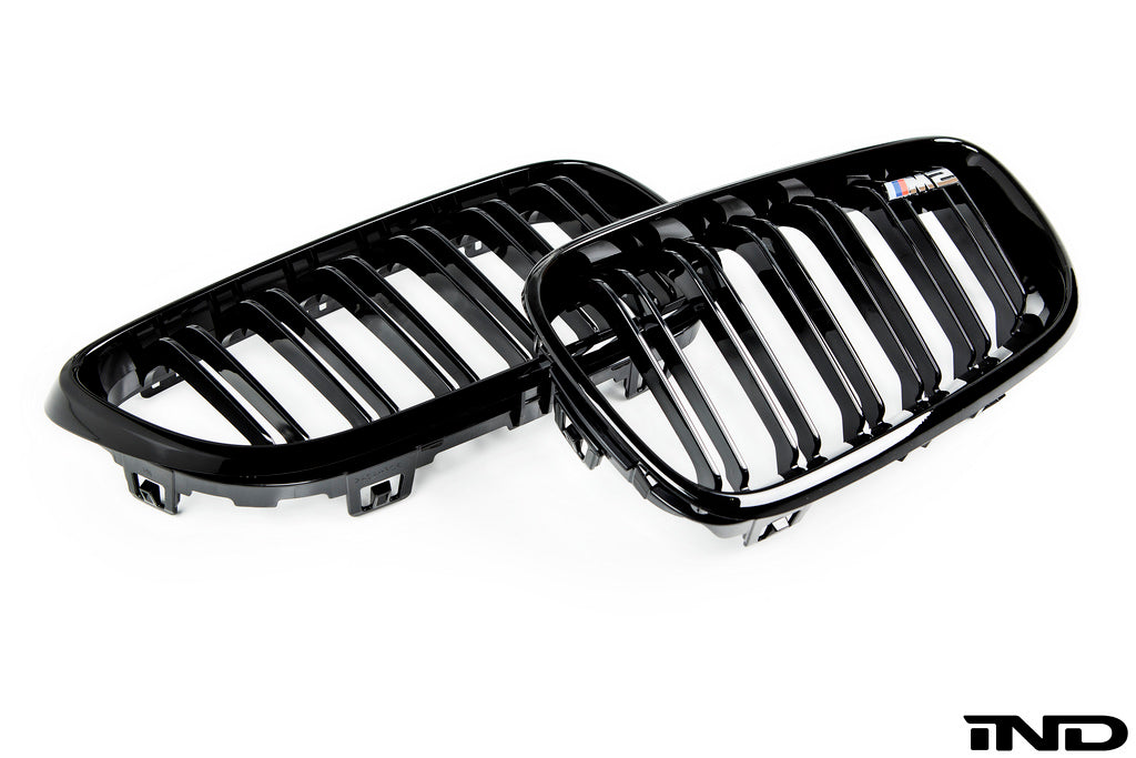 BMW m Performance f87 m2 front grille set - iND Distribution