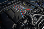 BMW f90 m5 m Performance carbon engine cover - iND Distribution