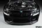 Eventuri f8x m3 m4 carbon fiber engine cover - iND Distribution