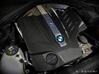Eventuri f87 m2 carbon fiber engine cover - iND Distribution