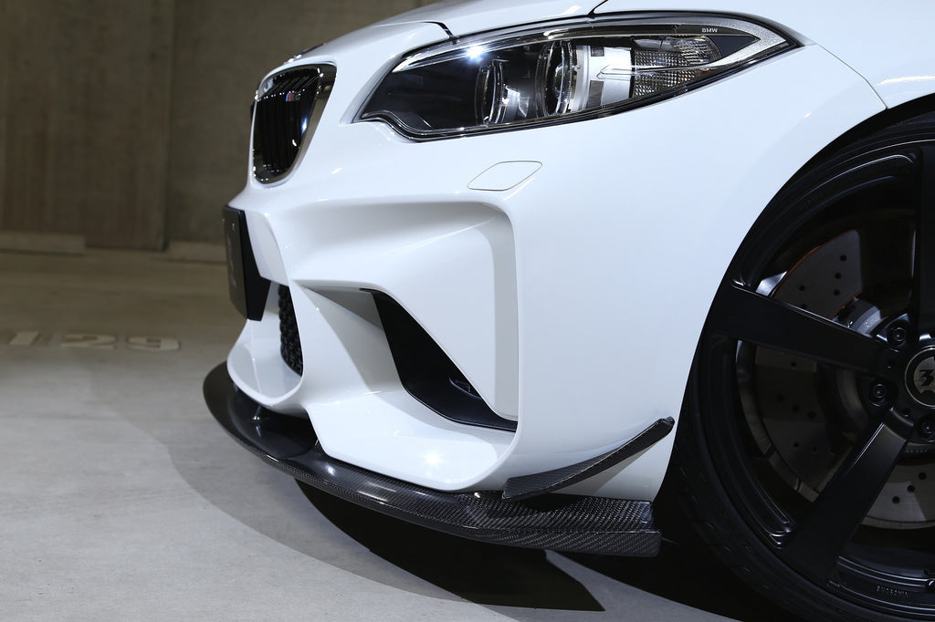 BMW F87 M2 3D Style Carbon Fiber Front Lip Spoiler