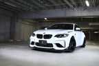 3d design f87 m2 carbon fiber front lip spoiler - iND Distribution