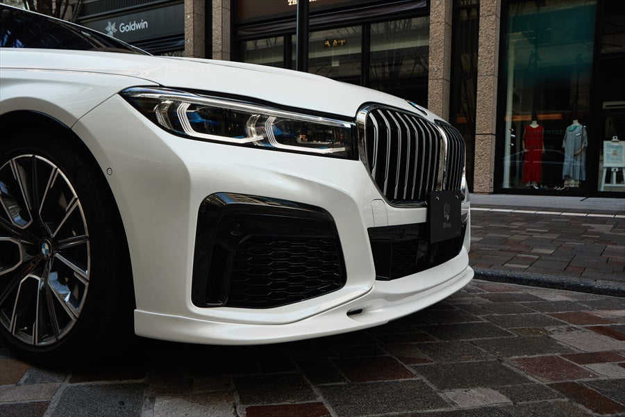 3D Design G11 / G12 7-Series LCI M-Sport Front Lip