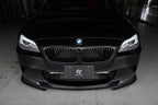 3d design f10 m5 matte carbon fiber under splitters - iND Distribution