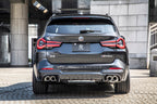3D Design G01 X3 LCI M40i Carbon Rear Diffuser