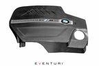 Eventuri f87 m2 carbon fiber engine cover - iND Distribution