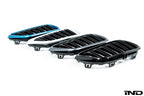 BMW m Performance f87 m2 front grille set - iND Distribution