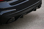 BMW m Performance g30 5 series msport carbon fiber rear diffuser - iND Distribution
