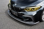 3D Design F87 M2 Competition / M2 CS Carbon Fiber Front Bumper